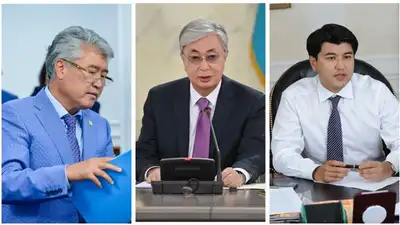 дайджест новостей, главные новости , фото - Новости Zakon.kz от 15.11.2023 18:30