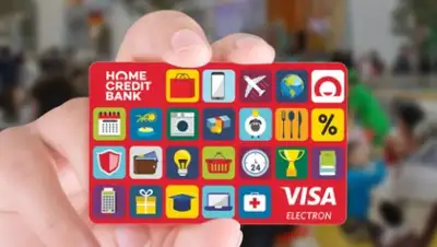 Zakon.kz, фото - Новости Zakon.kz от 29.12.2017 09:00