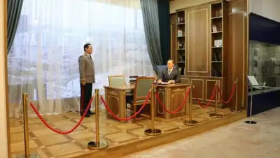 zakon.kz, фото - Новости Zakon.kz от 30.11.2018 14:25