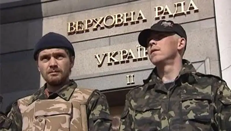 В Раде коммунисты подрались с националистами