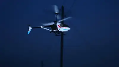 Zakon.kz, фото - Новости Zakon.kz от 25.11.2014 16:06