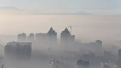 смог в Алматы, фото - Новости Zakon.kz от 15.09.2023 08:31