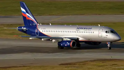 Википедия, фото - Новости Zakon.kz от 15.05.2019 15:17