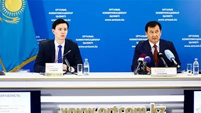 Zakon.kz, фото - Новости Zakon.kz от 26.05.2014 23:41