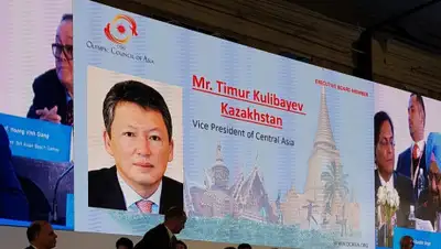 п/служба, фото - Новости Zakon.kz от 05.03.2019 16:04