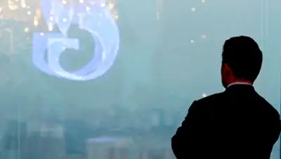 Zakon.kz, фото - Новости Zakon.kz от 22.01.2016 23:03