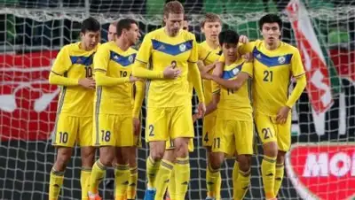 kff.kz, фото - Новости Zakon.kz от 26.03.2018 22:51