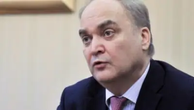 Zakon.kz, фото - Новости Zakon.kz от 19.04.2015 01:33