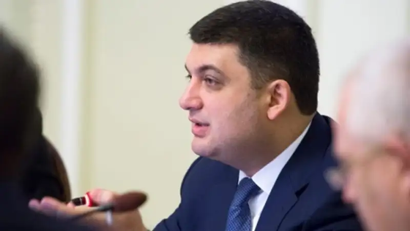 Партия Порошенко выдвинула Гройсмана в премьеры