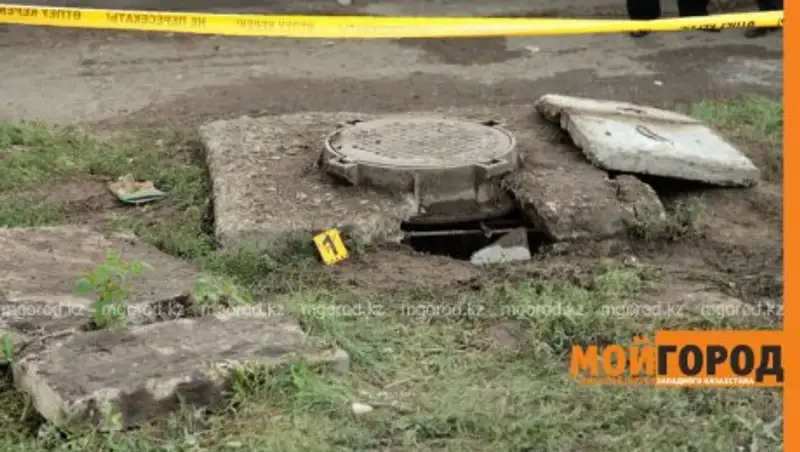 В ЗКО двухлетняя девочка утонула в септике