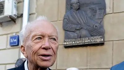 Zakon.kz, фото - Новости Zakon.kz от 04.09.2017 23:36