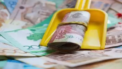 Zakon.kz, фото - Новости Zakon.kz от 23.12.2014 21:13