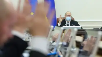 Резервный фонд Украины, фото - Новости Zakon.kz от 13.03.2022 07:39