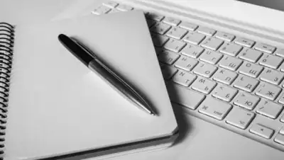 donippo.org, фото - Новости Zakon.kz от 28.04.2018 15:00