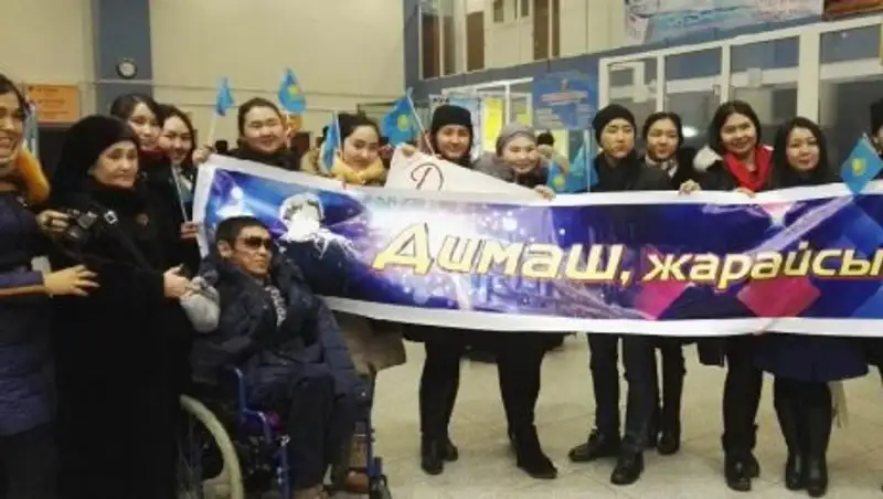 Димаш Кудайбергенов прибыл в Актобе