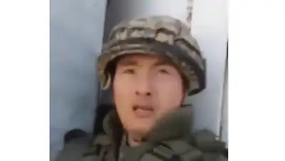 кадр видео, фото - Новости Zakon.kz от 24.06.2019 18:09