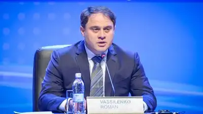 Zakon.kz, фото - Новости Zakon.kz от 23.01.2017 17:53