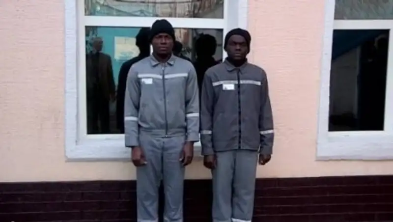 Отбывающие срок в Шымкенте нигерийцы попросили экстрадиции