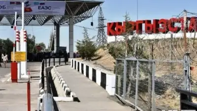 Zakon.kz, фото - Новости Zakon.kz от 31.10.2015 19:03