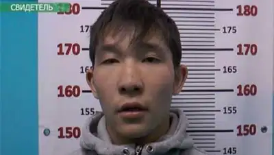 Zakon.kz, фото - Новости Zakon.kz от 17.09.2014 20:35