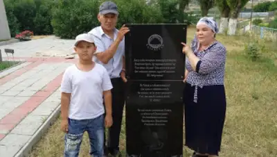 Zakon.kz, фото - Новости Zakon.kz от 06.07.2015 13:50