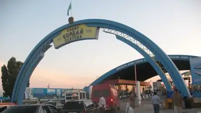 kp.kz, фото - Новости Zakon.kz от 25.01.2019 11:26