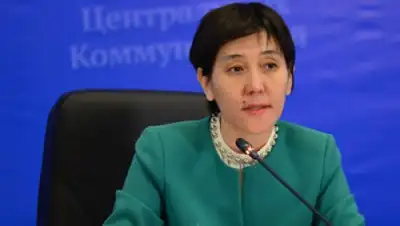 Zakon.kz, фото - Новости Zakon.kz от 24.06.2016 22:11