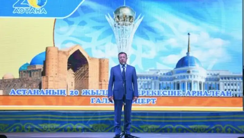 В Туркестане отпраздновали День Астаны