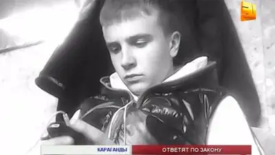 Zakon.kz, фото - Новости Zakon.kz от 12.08.2014 15:56