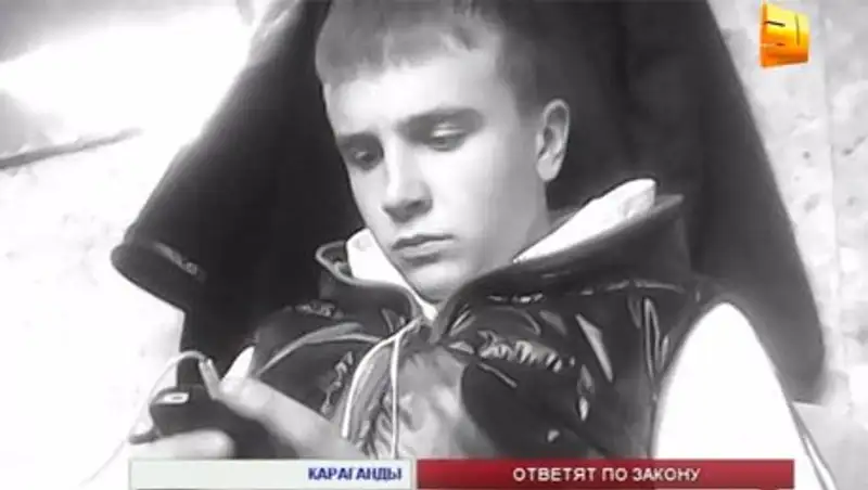 В Караганды начался процесс по делу об убийстве десятиклассника 