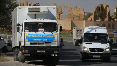 Zakon.kz, фото - Новости Zakon.kz от 29.09.2016 21:21