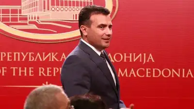 Reuters, фото - Новости Zakon.kz от 13.06.2018 00:39