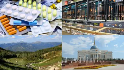 zakon.kz, фото - Новости Zakon.kz от 27.07.2019 09:00