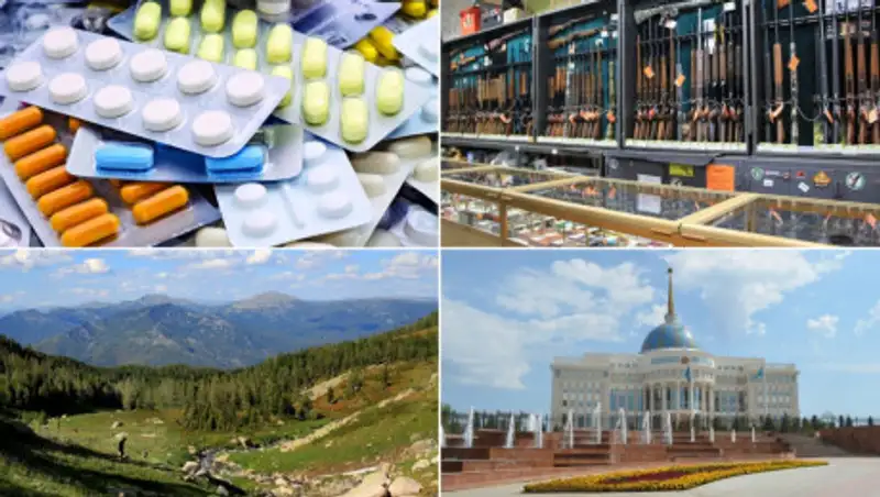Цены на лекарства, пенсионные отчисления, тарифы для туристов – итоги недели
