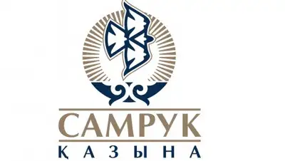 Zakon.kz, фото - Новости Zakon.kz от 24.01.2018 12:46