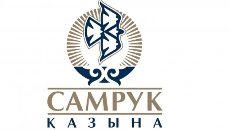 Есимов провел совещание по итогам визита Президента РК в США и трансформации Фонда