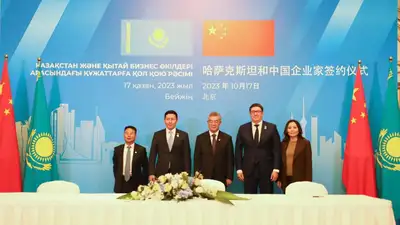 Казахстанские специалисты будут повышать квалификацию в Китае