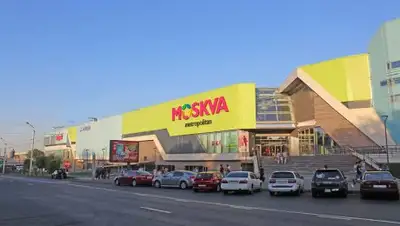 Wikicity, фото - Новости Zakon.kz от 25.10.2018 10:13