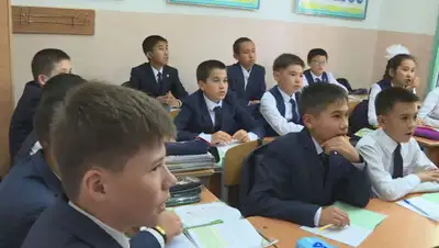 kaztag.kz, фото - Новости Zakon.kz от 21.02.2020 19:10