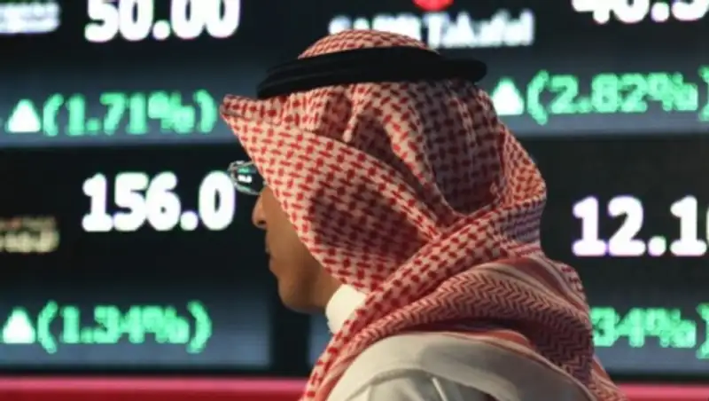 На биржах Ближнего Востока произошел резкий обвал