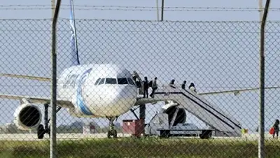 Zakon.kz, фото - Новости Zakon.kz от 30.03.2016 12:26