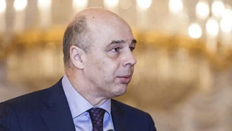 Силуанов заявил о фактическом дефолте Украины