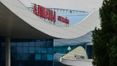 акимат Алматы, фото - Новости Zakon.kz от 25.11.2020 16:31