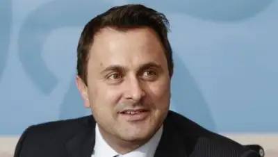 Zakon.kz, фото - Новости Zakon.kz от 08.07.2015 19:28