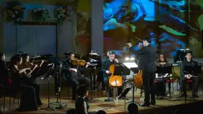 Астана Опера, фото - Новости Zakon.kz от 29.10.2020 09:46