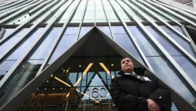 Zakon.kz, фото - Новости Zakon.kz от 15.02.2017 00:35