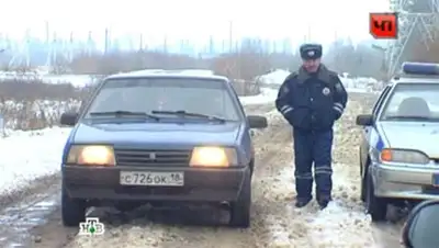 Zakon.kz, фото - Новости Zakon.kz от 30.10.2014 19:38