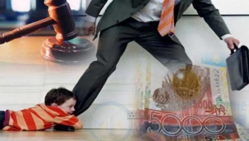 ПРАВМЕДИА: 30 вопросов об алиментах