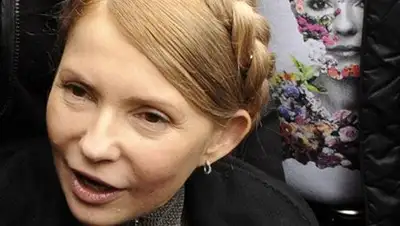 Zakon.kz, фото - Новости Zakon.kz от 20.03.2014 14:56