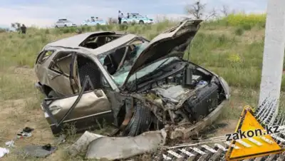 zakon.kz., фото - Новости Zakon.kz от 19.01.2020 12:12